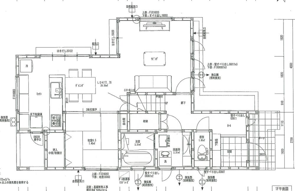 Floor plan. 33,800,000 yen, 4LDK, Land area 128.83 sq m , Building area 111.78 sq m
