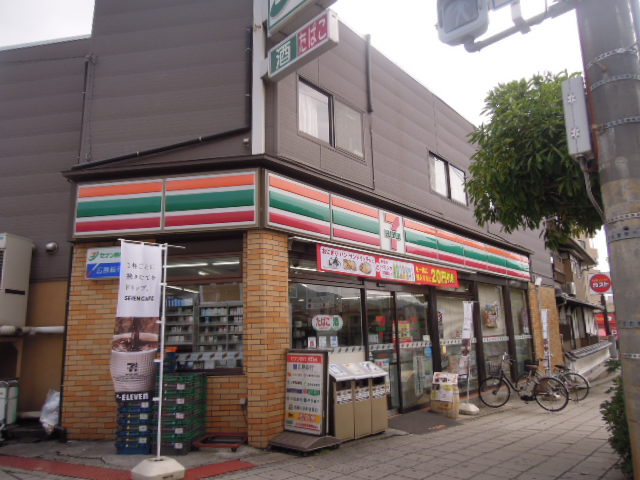 Convenience store. 562m to Seven-Eleven Kureshisato Machiten (convenience store)