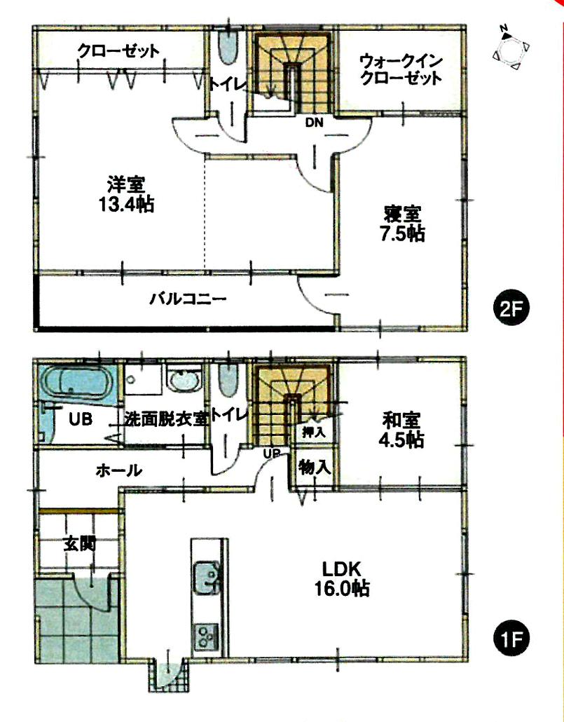 Floor plan. 27,880,000 yen, 3LDK, Land area 150.09 sq m , Building area 104.97 sq m