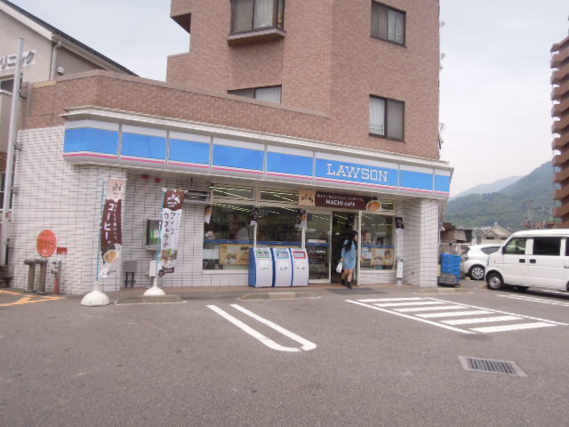 Convenience store. 1199m until Lawson Wu Hiroekimae store (convenience store)