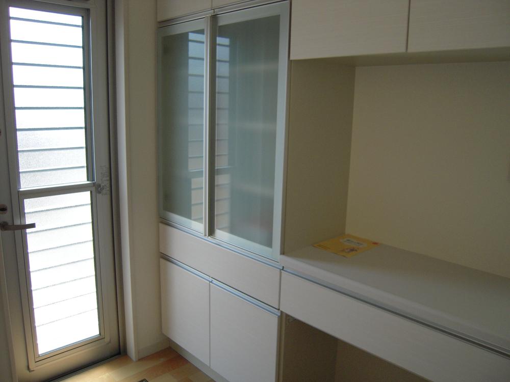 Kitchen. Cupboard Reunification