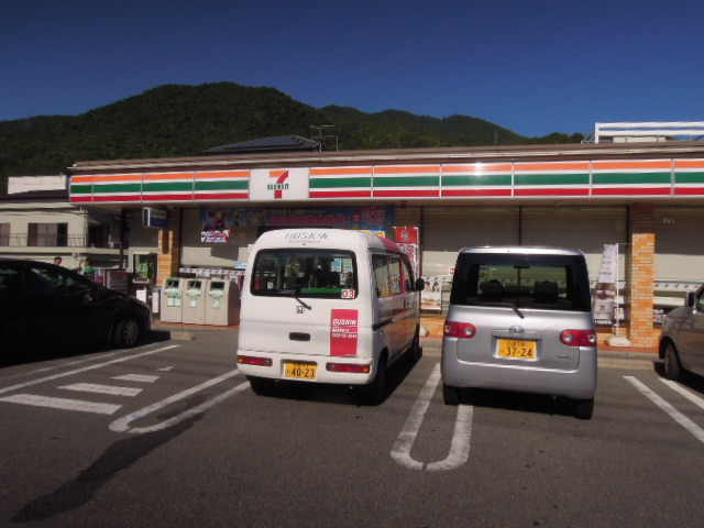 Convenience store. Seven-Eleven Kure Hiroshake store up (convenience store) 460m
