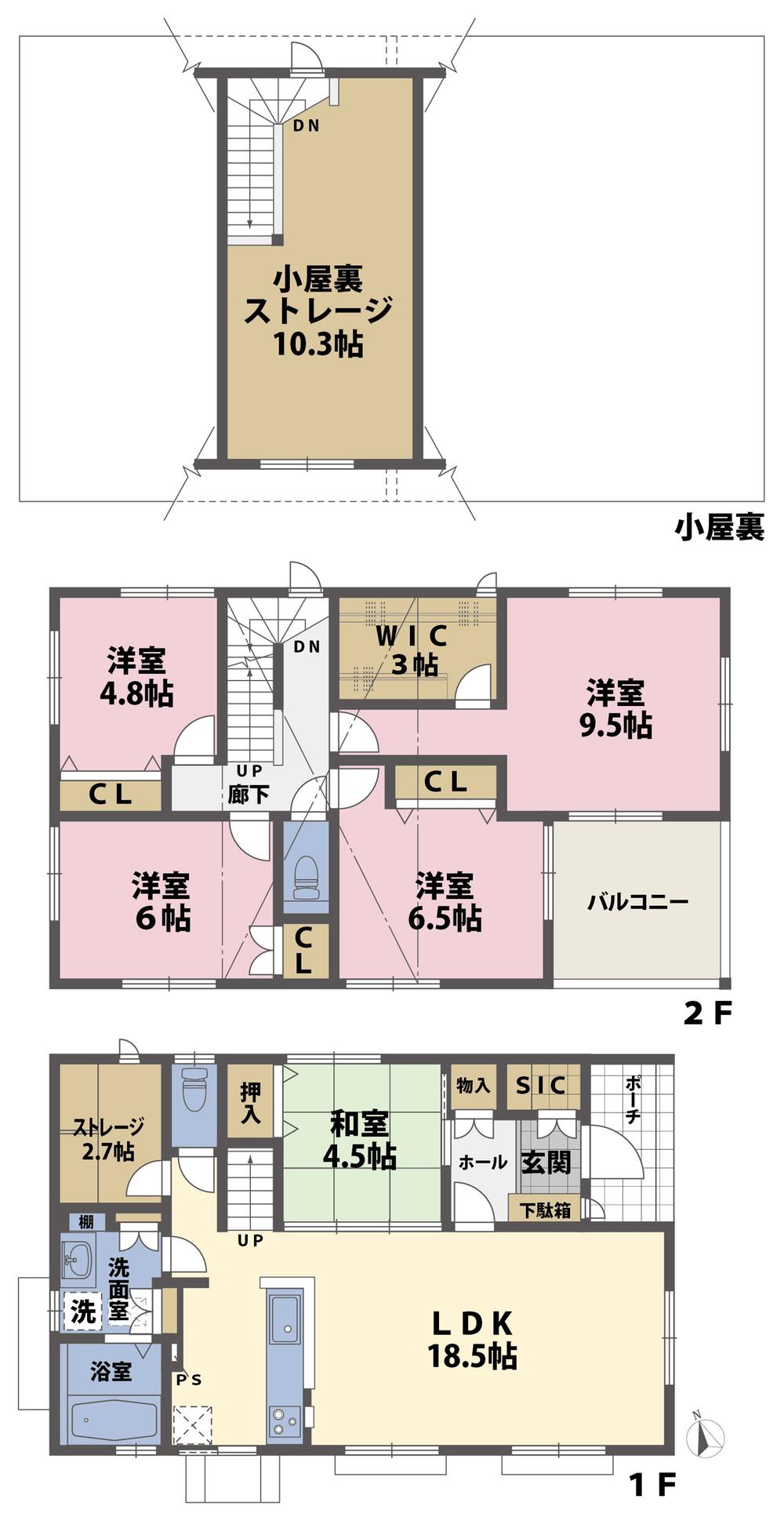 Floor plan. (No.2B-1), Price 32,980,000 yen, 5LDK+S, Land area 165.4 sq m , Building area 119.03 sq m