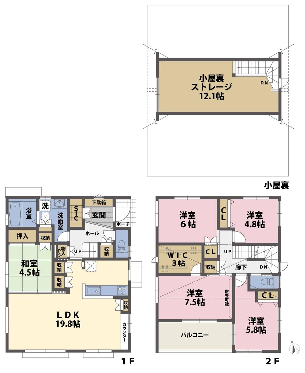 Floor plan. (No.2B-2), Price 30,980,000 yen, 5LDK+S, Land area 165.89 sq m , Building area 119.08 sq m