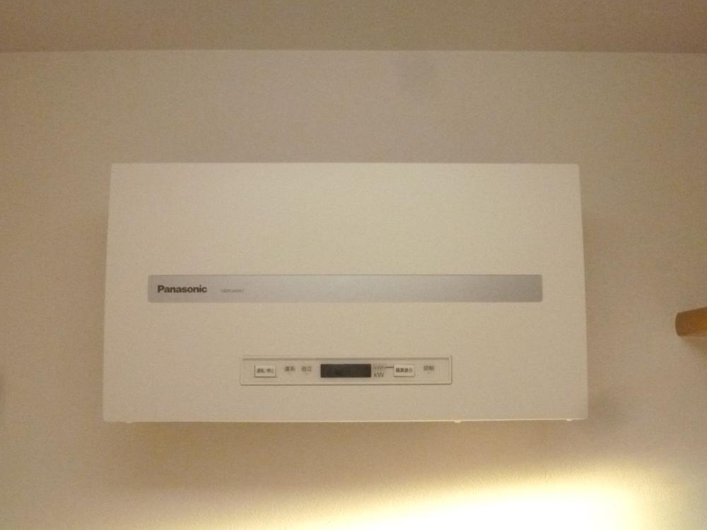 Other. 1 Building Panasonic HIT Solar power