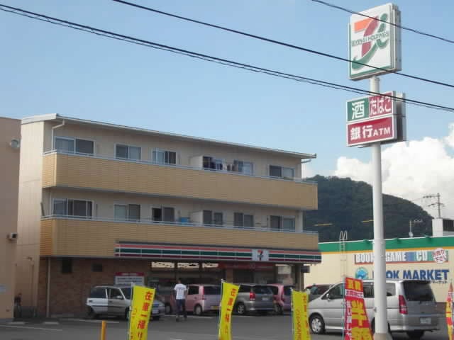 Convenience store. Seven-Eleven Wu Furujin open 1199m up (convenience store)