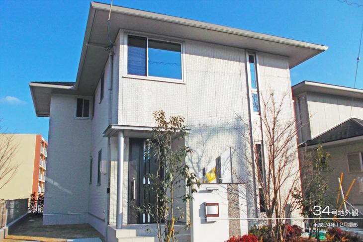 Compartment figure. Price -  ※ Compartment Figure