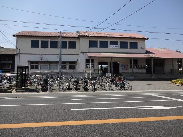 station. Since JR Yoshiura Station is close, It is convenient to commute. Supermarkets and banks has also become that there is life and Yasu have located within walking distance.