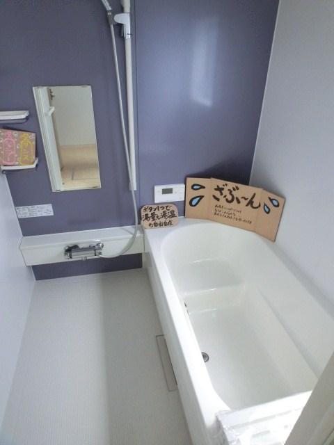 Bathroom. Room (August 2013) Shooting