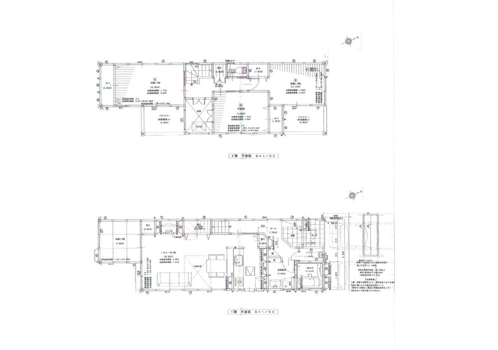 Floor plan. 27,400,000 yen, 4LDK, Land area 121.58 sq m , Building area 105.99 sq m