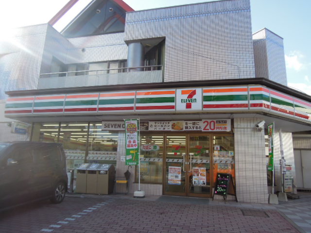 Convenience store. Seven-Eleven Kure yakeyama store up (convenience store) 445m