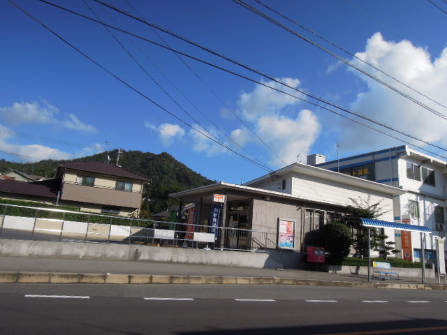 post office. 609m until Wu Sakuragaoka post office (post office)
