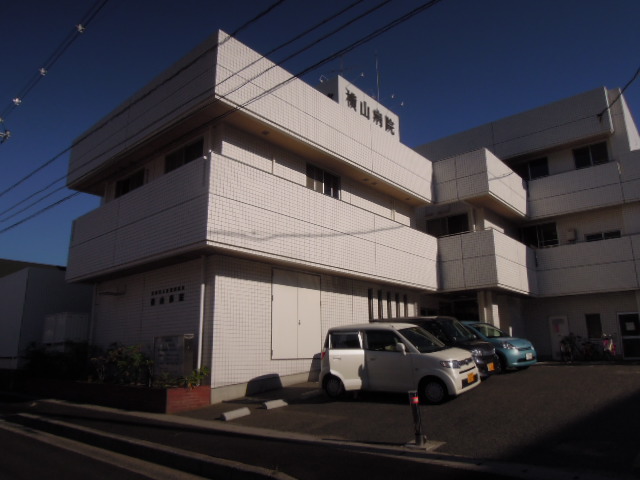 Hospital. 1346m until the medical corporation Association Kunpukai Yokoyama hospital (hospital)