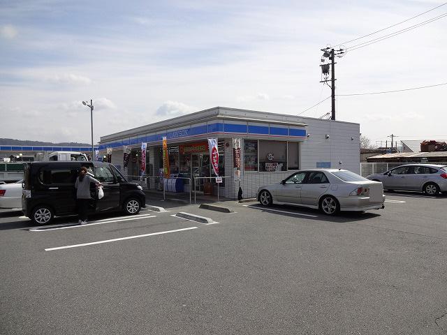 Convenience store. 743m until Lawson Hiroshima Yano temple mansion shop