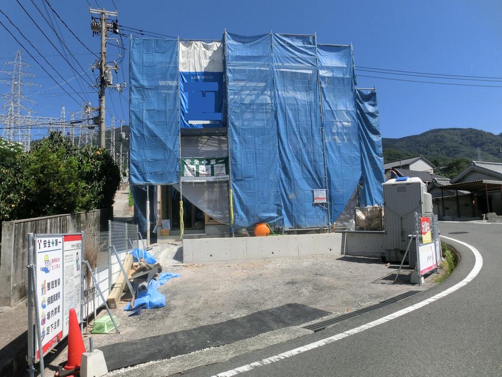 Local appearance photo. Local (September 2013) Shooting