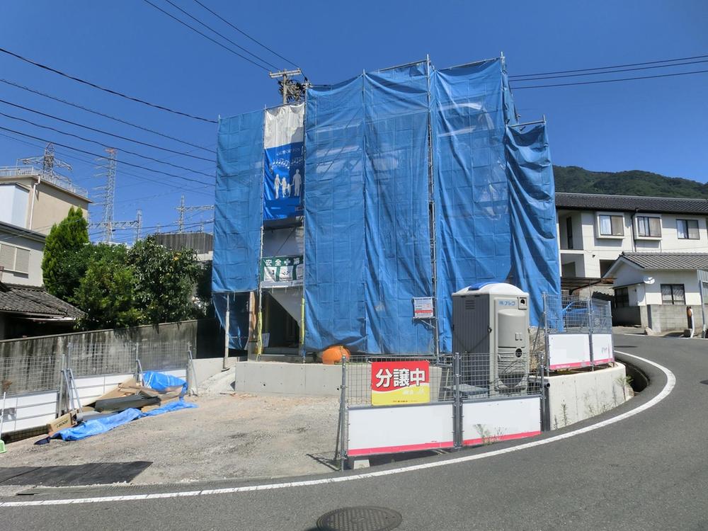 Local appearance photo. Local (September 2013) Shooting