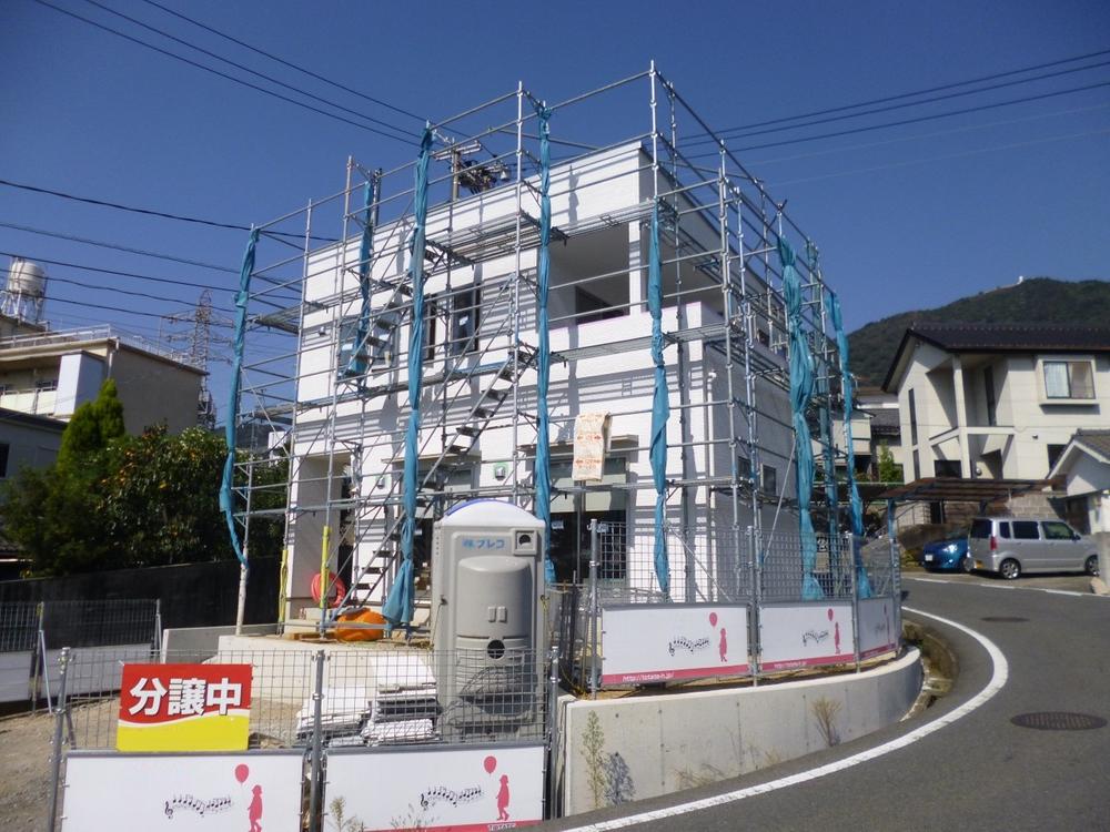 Local appearance photo. Local (10 May 2013) Shooting