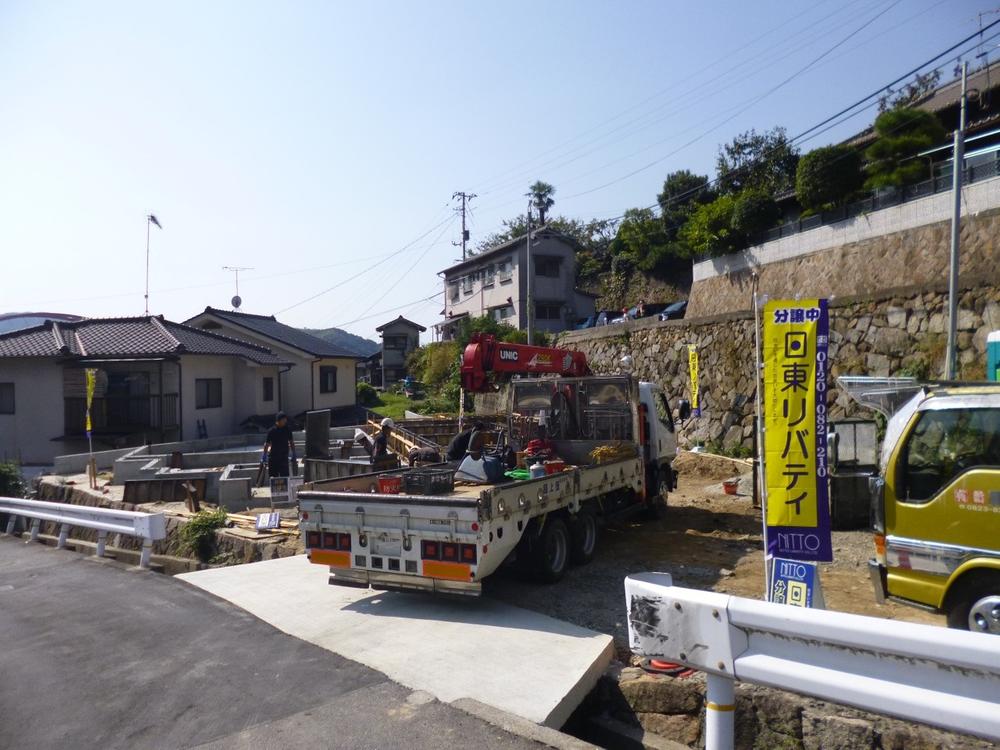 Local appearance photo. Local (10 May 2013) Shooting