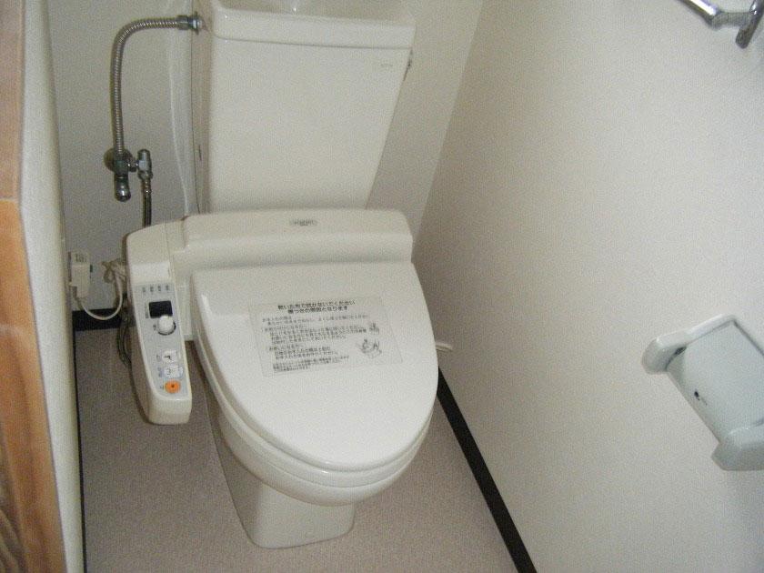 Toilet