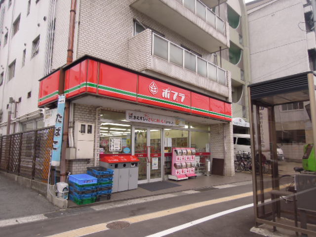 Convenience store. Poplar Wu East Central store up (convenience store) 275m