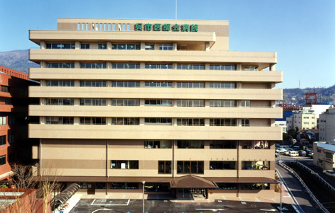 Hospital. 349m to Kure Medical Association Hospital (Hospital)