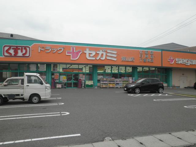 Drug store. Drag Segami yakeyama 2663m to shop