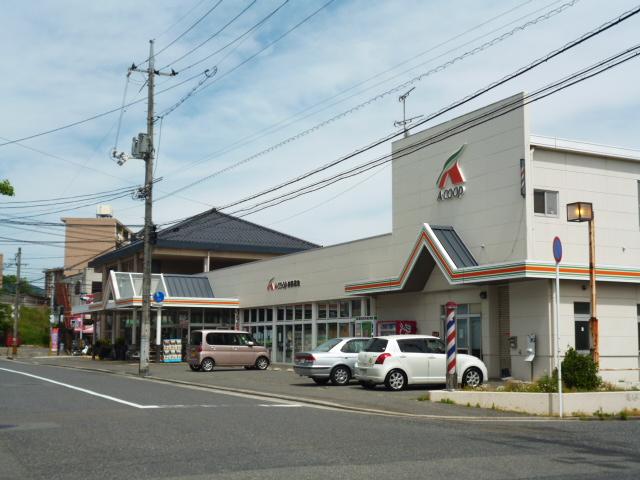 Supermarket. 1400m to A Coop Kumano shop