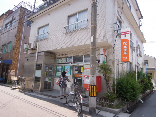 post office. 888m to Kure Yoshiura post office (post office)