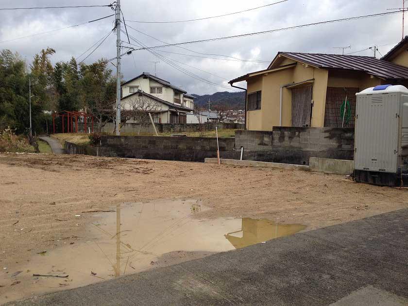 Local appearance photo