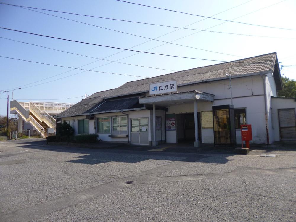 station. 500m to JR nigata station