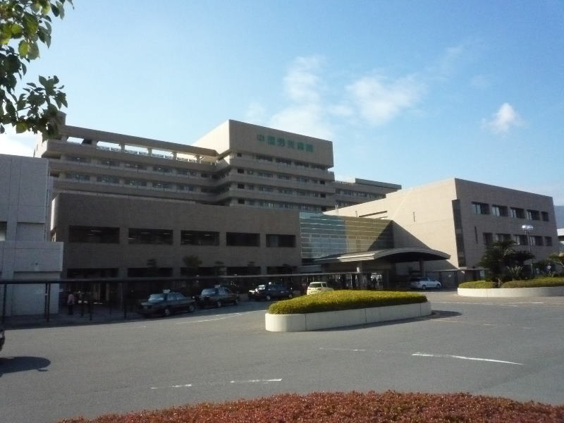 Hospital. 1008m to the National Institute of Labor Health and Welfare Organization Chugokurosaibyoin (hospital)