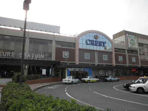 Shopping centre. Kureeki 1388m until the building "Crest" (shopping center)