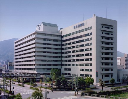 Hospital. National Public Officers Mutual Aid Association Federation Kurekyosaibyoin 742m until the (hospital)