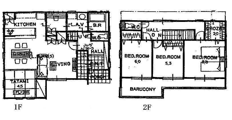 Floor plan. 25,800,000 yen, 4LDK, Land area 163.89 sq m , Building area 112.61 sq m 1F 18.5LDK 4.5 Japanese-style room toilet 2F 8 Hiroshi 6 Hiroshi 5.3 Hiroshi toilet