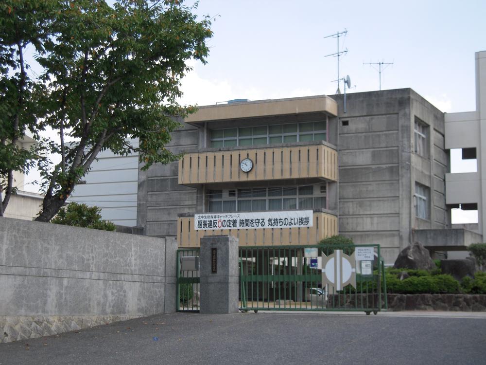 Junior high school. 306m to Kure Municipal Showakita junior high school