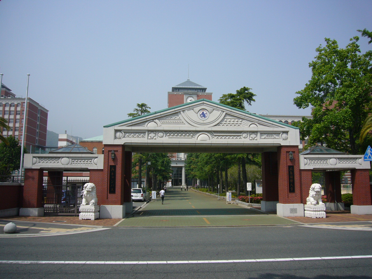 University ・ Junior college. Private Hiroshima International Wu campus (University ・ 2000m up to junior college)