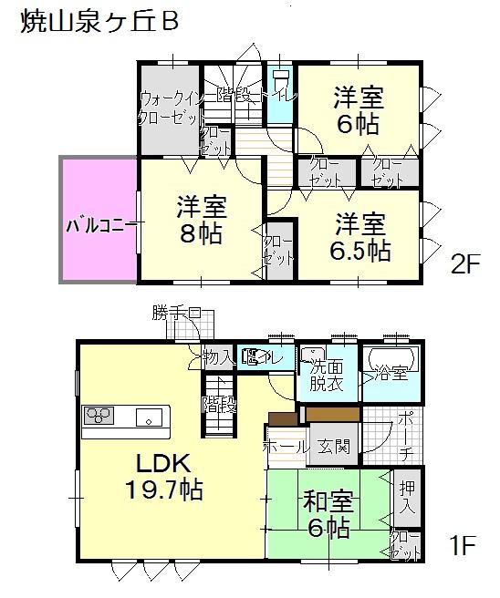 Floor plan. 23.8 million yen, 4LDK + 2S (storeroom), Land area 185.09 sq m , Building area 112.62 sq m