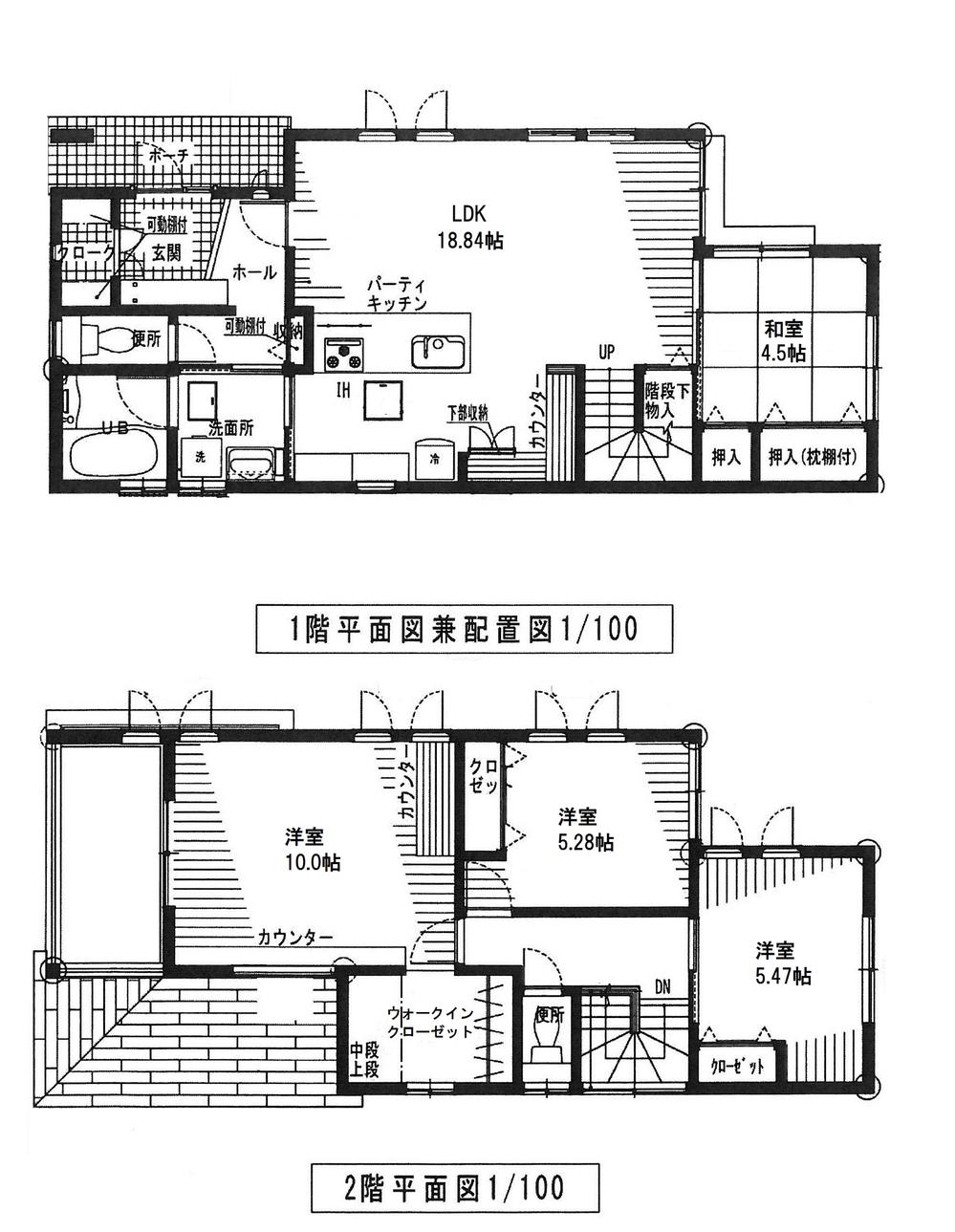 Floor plan. 29,800,000 yen, 4LDK, Land area 159.9 sq m , Building area 110.95 sq m