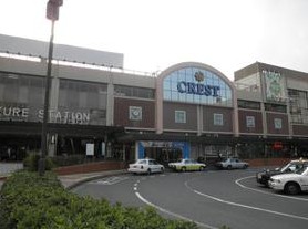 Shopping centre. Kureeki 626m to building "Crest" (shopping center)