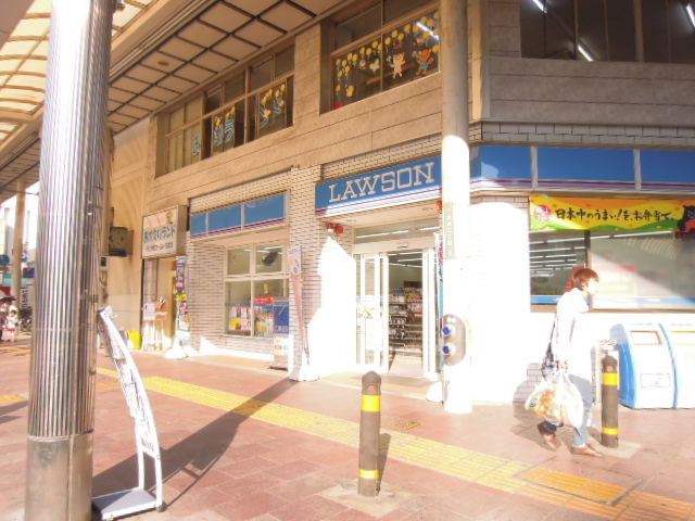 Convenience store. 724m until Lawson Wu Hondori store (convenience store)