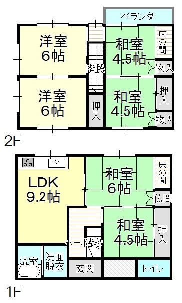 Floor plan. 5 million yen, 6LDK, Land area 87.93 sq m , Building area 83.62 sq m