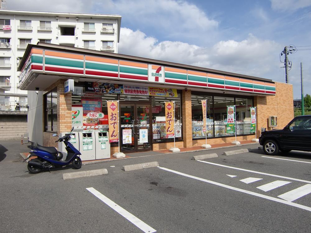 Supermarket. It is something useful and 614m close to Seven-Eleven store Yakeyamachuo