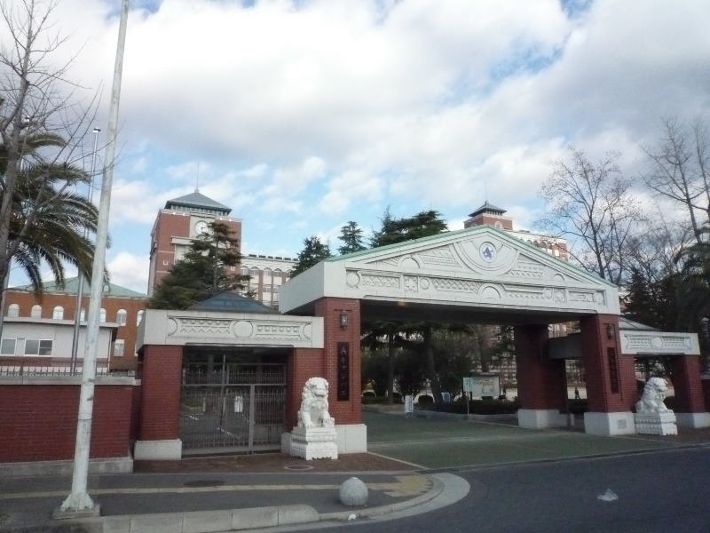 University ・ Junior college. Hiroshima International Wu campus (University ・ 1350m up to junior college)
