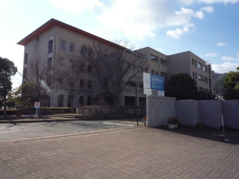 University ・ Junior college. Kure University Aga campus (University ・ 870m up to junior college)