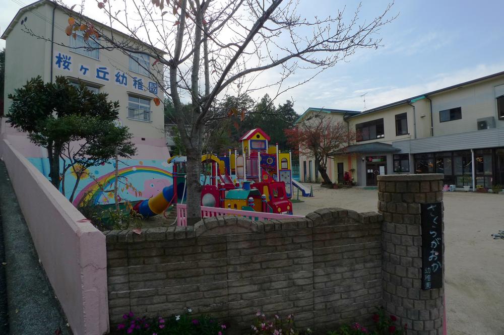 kindergarten ・ Nursery. Sakuragaoka 130m to kindergarten