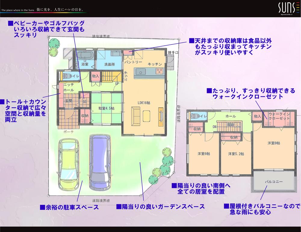 Floor plan. (A), Price 26.5 million yen, 4LDK+S, Land area 141.45 sq m , Building area 104.33 sq m