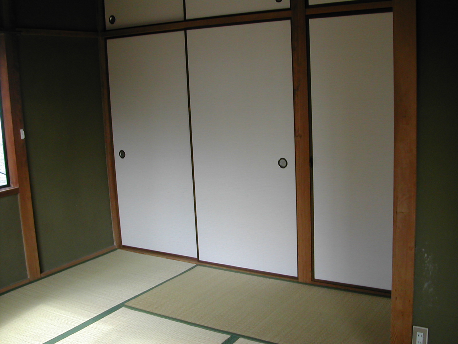 Other room space. Put move during Omotegae been tatami!