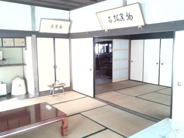 Other introspection. It is calm Japanese-style room