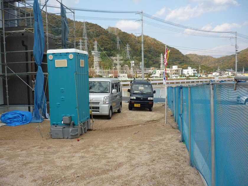 Local appearance photo