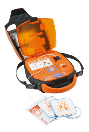 Common utility.  [Secom ・ AED package service] In the "Verdi Hirohon town", Introduced the AED (automated external defibrillator) for lifesaving give an electric shock to the victim fell down in ventricular fibrillation. (Same specifications)
